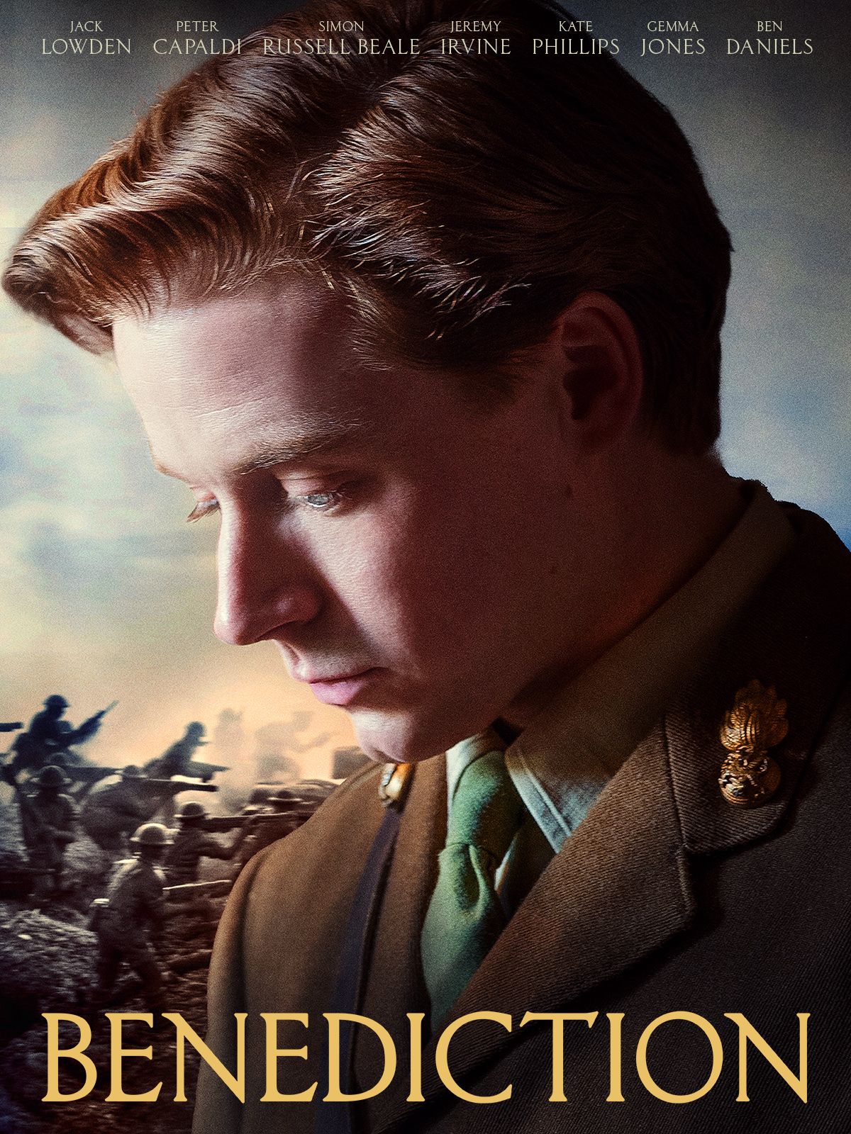 постер Благословение